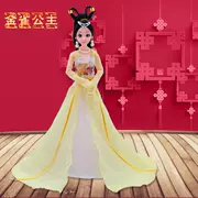 Búp bê Dress Up Chaise Đồ chơi Trung Quốc Phong cách Barbie Quần áo Trang phục Quần áo Tòa án Mạnh Mạnh Ý tưởng giá rẻ - Búp bê / Phụ kiện