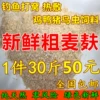 Товары от 小康空间制作