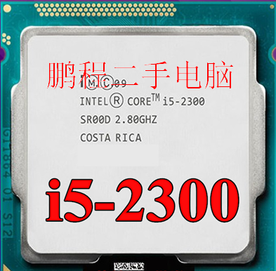 48 00 Intel Intel I5 2300 Cpu 1155 Needles And I5 23 2400 Scattered Tablets From Best Taobao Agent Taobao International International Ecommerce Newbecca Com