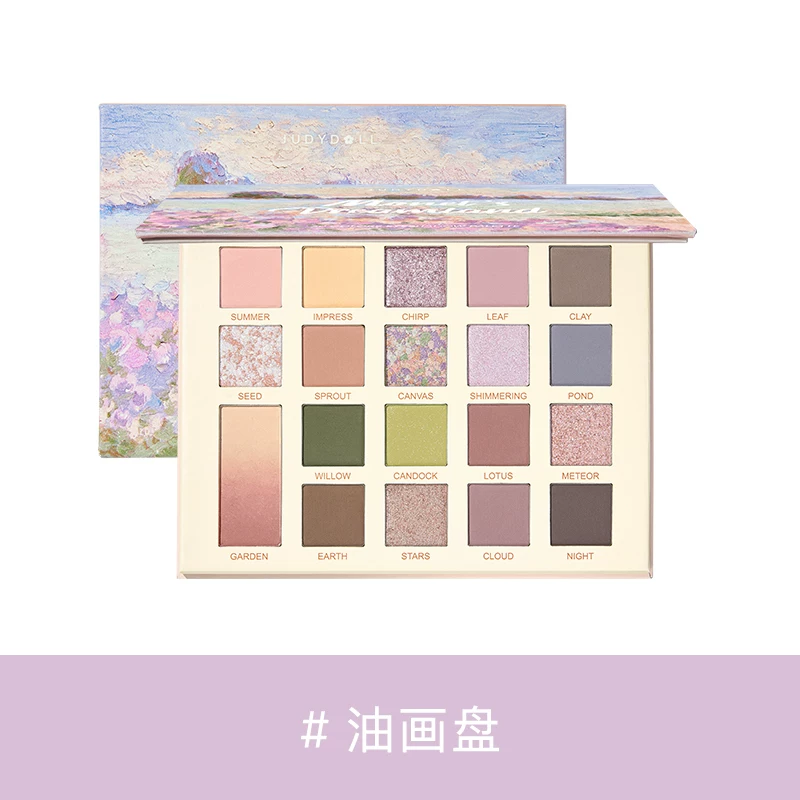 Новый цвет! JUDYDOLL Orange Blippot Diren 20 Colors Eye Shadow Damic Pearl Light Black Oil Painted Pink Powder Lake