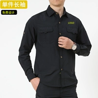 [Длинный рукав] Одинарный топ черного цвета с вышивкой и принтом