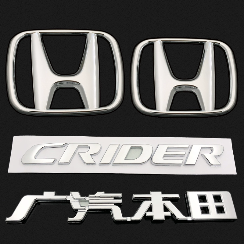 logo các hãng ô tô Áp dụng cho logo xe lingpai phía trước và phía sau logo crider hox gac honda logo tiếng Anh biểu tượng xe ô tô dán decal xe oto 