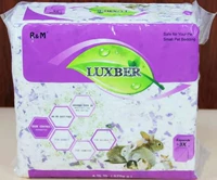 Zixia Fairy 570 грамм