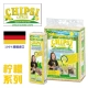 Чипси Cuisi Lemon Flavor 60L