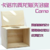 RJ175 Деревянная ванна