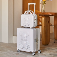 Насильственный медведь (алюминиевая рама мать) белый насильственный медведь (алюминиевая коробка мать) белый