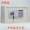 Vô hình tất cả hộ gia đình nhỏ bằng thép nhỏ tường mật khẩu văn phòng thương mại đầu giường chống trộm 20 cm