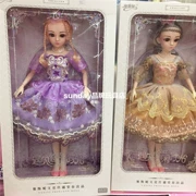 娃娃 冰雪 礼盒 Đặt quà tặng đồ chơi công chúa cho bé gái 60 cm - Búp bê / Phụ kiện