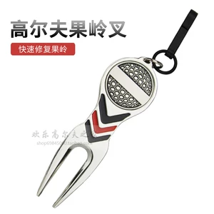 Подлина Golf Guoling Fork с Mark Golf Mark Golf Accessories Accessories