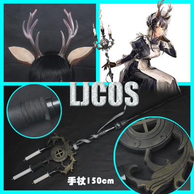 taobao agent 【LJCOS】 Hair accessory, candle, props, cosplay
