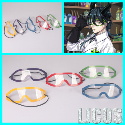 taobao agent [LJCOS] Twisting Wonderland Sleeping Beauty Diasomnia 寮 laboratory glasses COSPLAY prop