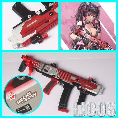 taobao agent 【LJCOS】 Victor, weapon, props, cosplay