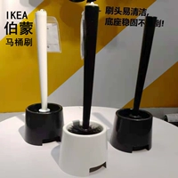 Ikea туалетная щетка и сбоя коробки черная ikea домашняя покупка туалетной кисти костюм мягкие волосы чистый туалет туалет