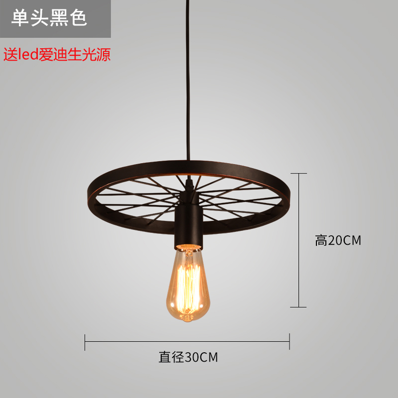 Black Single Head Wheel + 4 W LEDRetro Industrial wind Iron art a chandelier loft restaurant bar counter American style cafe  originality personality wheel lamps and lanterns