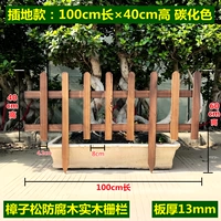 100*40*60*Толщина доски 13 мм карбида