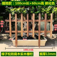 Светло-коричневый