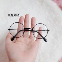 Черная рама белая пленка