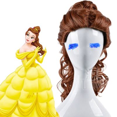 taobao agent Disney princess wig