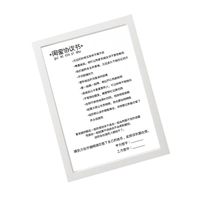 Соглашение подруг+простой белый кадр+отправка шиуса (фавориты отправляют печатный пуд)