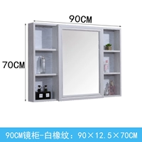 90 см. Белый дубовый рисунок