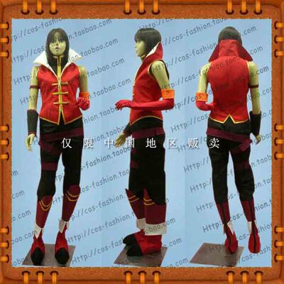 taobao agent Unisex clothing, cosplay