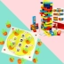 đồ chơi giáo dục cho trẻ em bộ nhớ cờ 3-4-6 7 tuổi board game tương tác mẹ con quan sát tập trung đào tạo Đồ chơi bằng gỗ