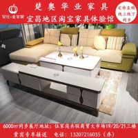 Huangshi Gold Apple 5158 Простые и модные L -обработанные угловые угловые диван -диван телевизионный шкаф журнальный столик
