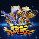 Bandai фигура Digimon Baby Battle Tyrannosaurus Clau Beast Emperor Dragon Mechanical Evil Dragon