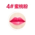 Antao A.T Charm Lip Gloss at Lipstick Lip Gloss Moisturising Lasting Non-stick Cup Lip Balm - Son bóng / Liquid Rouge son bóng shu uemura	 Son bóng / Liquid Rouge