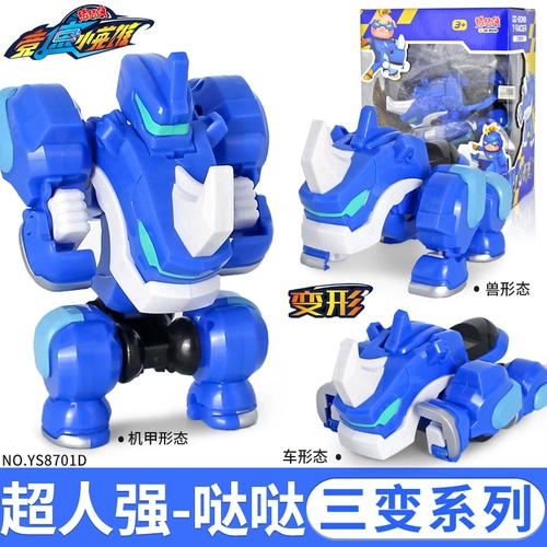 犱箣 犱箣 犱箣 绔  € € 熷皬 鑻 鑻 泟 泟 泟 伒椋 炵 敳鐜 叿 叿 ﹀ 瑁呰 瑁呰 繘阒 増鐢 増鐢  鏋佺 珵 熻禌 熻 熻 熻禌 熻禌 熻禌 熻禌 熻禌 熻禌 熻禌