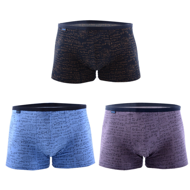 xshark加肥加大保暖内衣男大码冬季无痕胖子肥佬秋衣秋裤套装男士