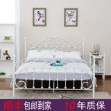 Современная упрощенная железная кровать принцесса железная кровать 1,2 метра односпальная кровать дети 1,5 метра 1,8 метра с двуспальной кроватью железной кровать