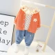 Baihua Three -Piece Orange