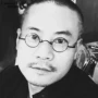 Vintage Ý titan nhỏ gọng kính gọng kính nghệ sĩ văn học Chen Dan Khánh cận thị siêu nhỏ kính gọng kính nam - Kính khung gọng kính cận nữ