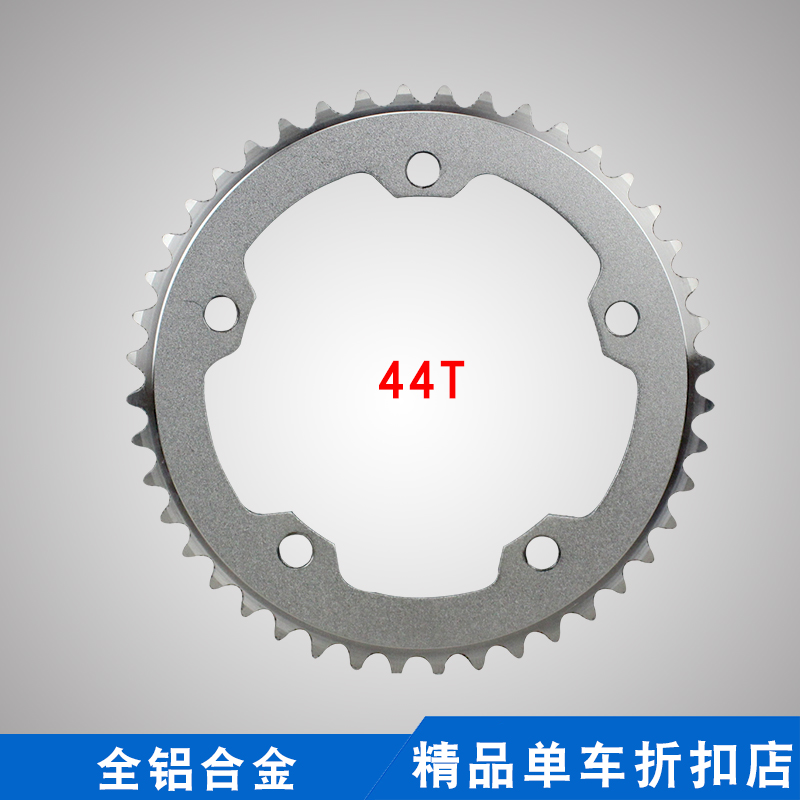 Anode Silver & 44Taluminium alloy Dead flies Hollow out  / Dead flies  / Dental disc / tooth Disc 39T44T46T53T