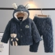 Cort -Green Doll Bear