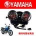 đồng hồ điện tử xe máy Phụ kiện chính hãng Yamaha JYM125 cụ mới Tianjian Supreme Tianjian cụ bảng mã đo đường chính hãng dây công tơ mét xe sirius dây đồng hồ xe wave Đồng hồ xe máy