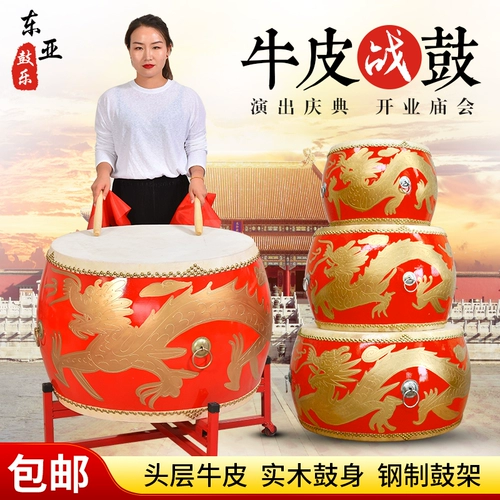 Вертикальный барабанный барабан кожаный барабан барабан барабан барабан Храм Храм Гимь Гонг и барабан исполняли барабанную барабанную барабан