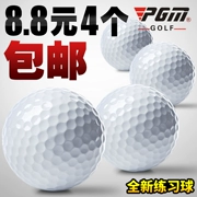 8.8 miễn phí 4 quả bóng! PGM golf hai lớp tập thể dục bóng sức khỏe massage bóng màu bóng