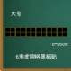 16*96 Виртуальный дворец