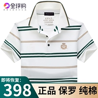 Футболка polo, хлопковая летняя футболка с коротким рукавом, Гонконг, коллекция 2022, оверсайз, большой размер