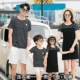 Khác nhau cha mẹ-con mặc mùa hè gia đình của bốn bộ quần áo sọc - Trang phục dành cho cha mẹ và con