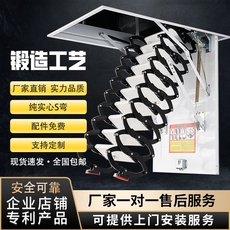 Лестница 全自动加厚阁楼伸缩楼梯电动家用折叠升降复式别墅隐形拉伸梯子