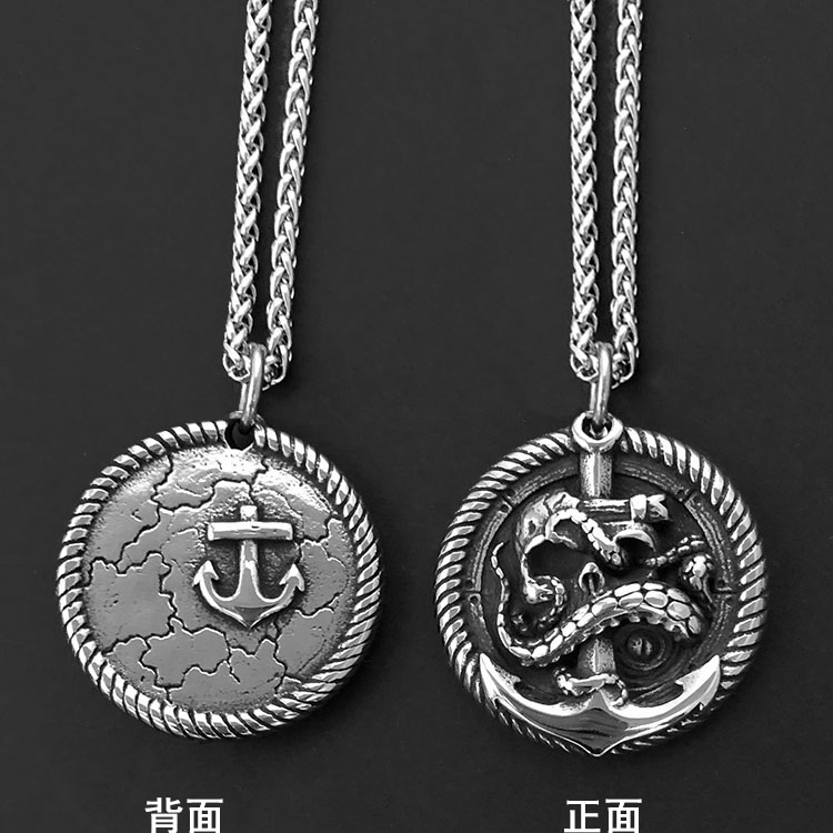 Double Side Anchor With Keel Chain 60Cmpersonality Retro Demonic Blue eyes Necklace male tide Domineering Hip hop Punk gemstone Magic eye Titanium steel Sweater Pendants