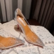 Серебро 9СМ