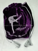 Alyssa Art Gymnastics Professional Protection Ball Ball Bage, аксессуары, богатые пакетами, фиолетовый, милый порошок