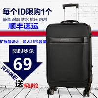 Hộp mật khẩu vali nam phổ quát bánh xe đẩy trường hợp nữ hành lý 24 inch 26 inch 28 inch vali học sinh balo kéo du lịch