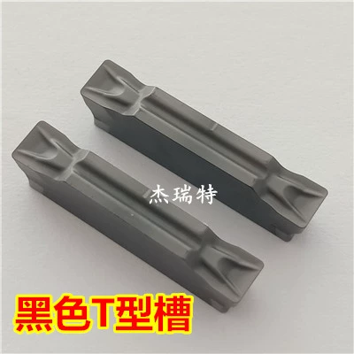 Lưỡi cắt rãnh CNC MGMN250-M MGMN300 400-T cộng với thép cứng thép không gỉ gang dao khắc chữ cnc dao cắt mica cnc Dao CNC