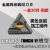 mũi dao cnc Các bộ phận bằng thép CNC hình tam giác bằng gốm kim loại được phủ màu đen TNMG160404/0408R-VF/L-VF dao phay gỗ cnc dao phay gỗ cnc Dao CNC