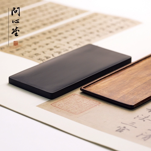 Интеллектуальная церковь, шоу шоу Shui Sui Kai Kai Tai Tai Bai Guanyan Mo Mo Mo Mo Callicraphy Callicraphy High -end старая яма